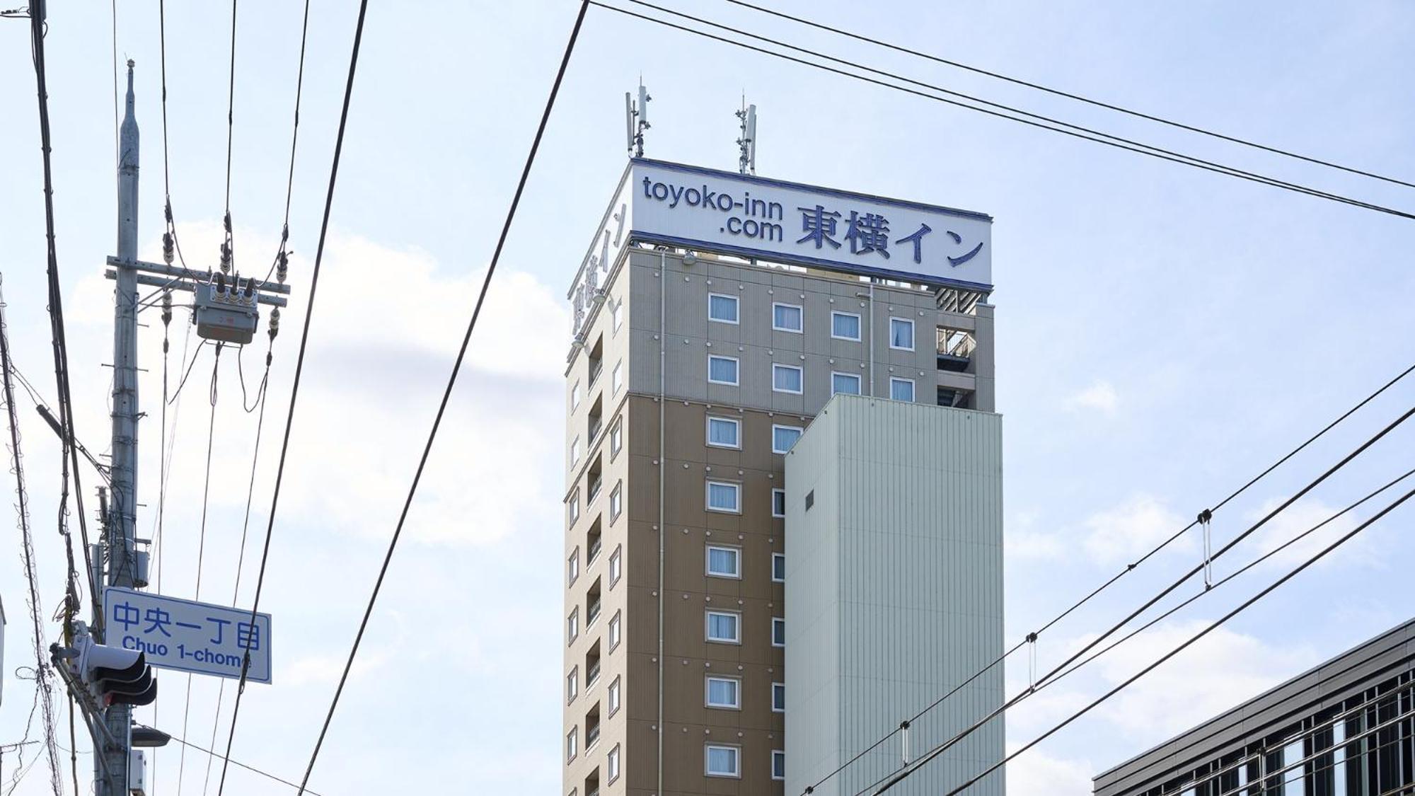 Toyoko Inn Kyoto Biwako Ōtsu Exterior foto